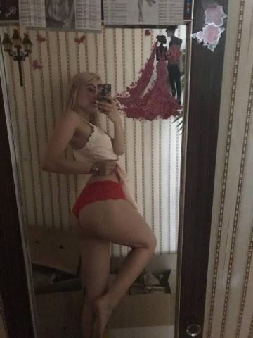 Леся